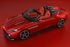 Aston Martin Vanquish Zagato-familie compleet