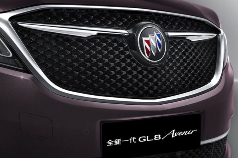 Buick lanceert eerste Avenir-model