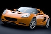 Lotus Elise facelift Friday