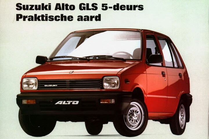 Facelift Friday Suzuki Alto II