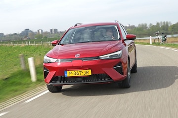 Test: MG 5 Electric