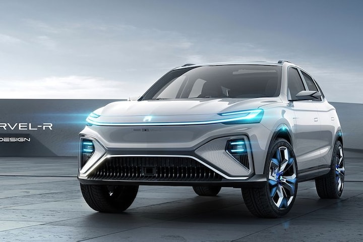 Roewe Marvel R Concept