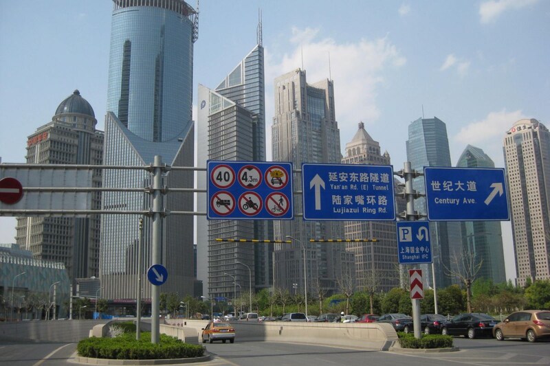 shanghai china