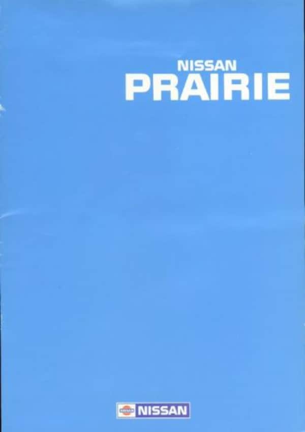 Nissan Prairie 2.0slx,aut