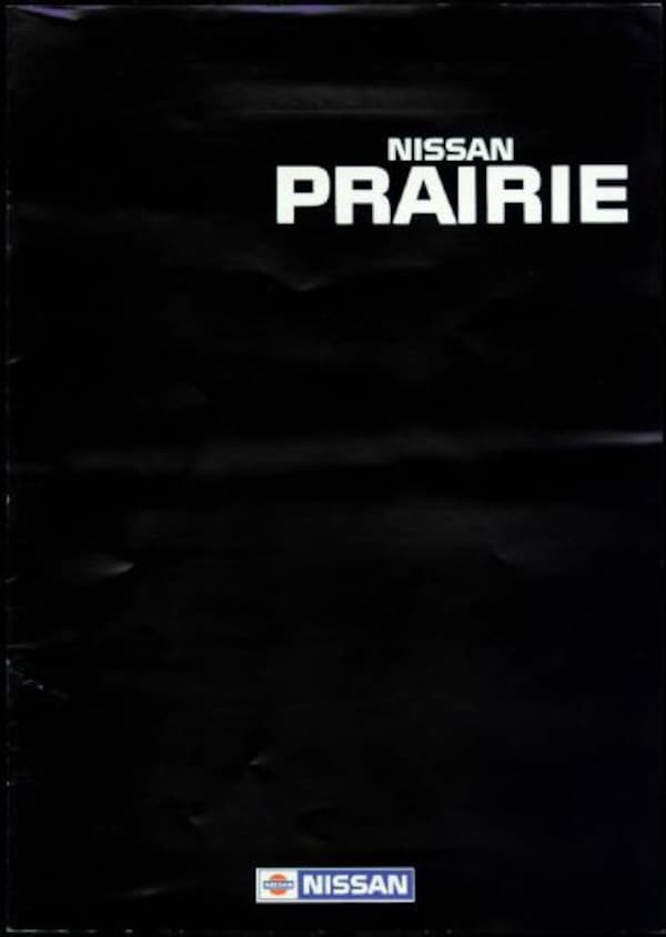 Nissan Prairie 