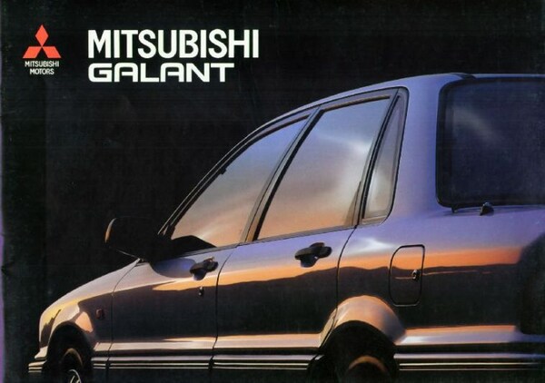 Mitsubishi Galant Gti,16v,glsi,eli,aut,x