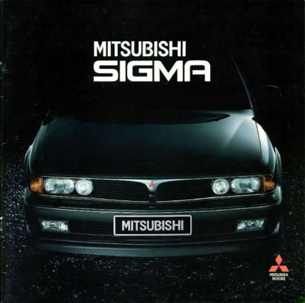 Mitsubishi Sigma 