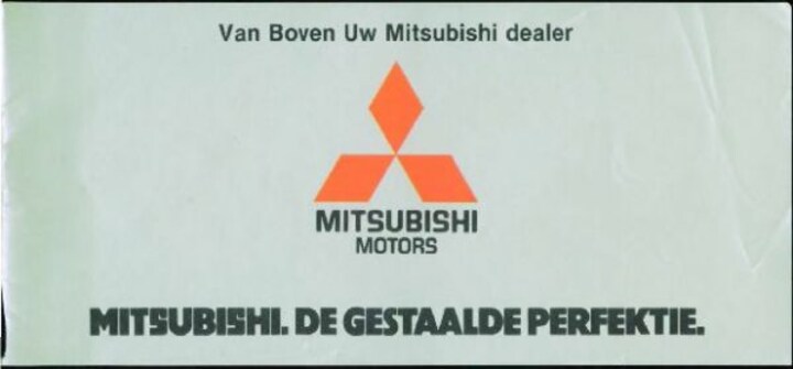 Mitsubishi Lancer,celeste,galant Sigma,sapporo,sig