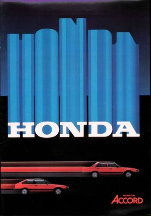 Honda Accord 1.61.8 Luxe, Ex, Ex-r