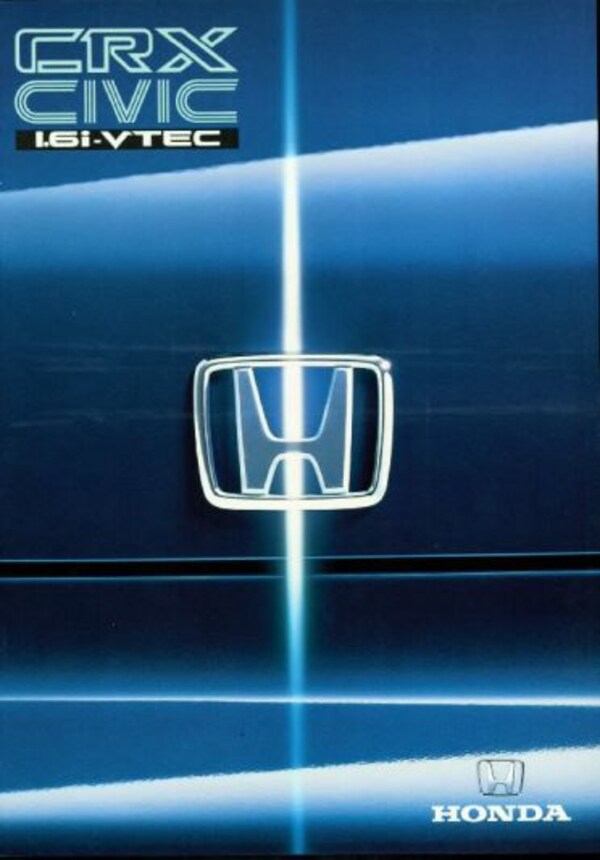 Honda Civic 1.6i-vtec,crx