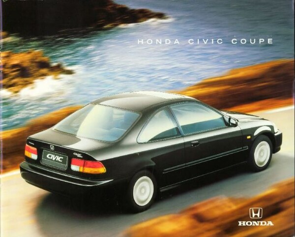 Honda Civic Coupe 