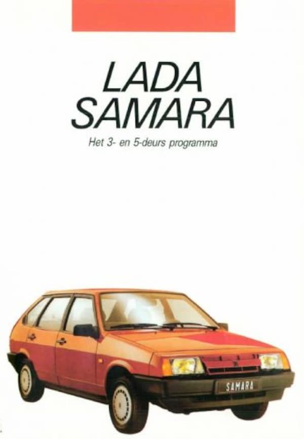 Lada Samara 