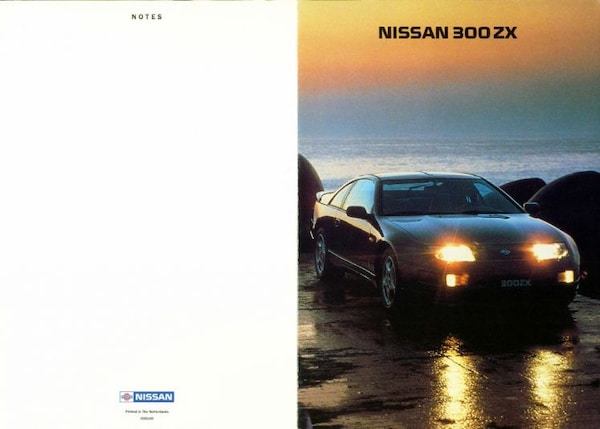 Nissan  300zx