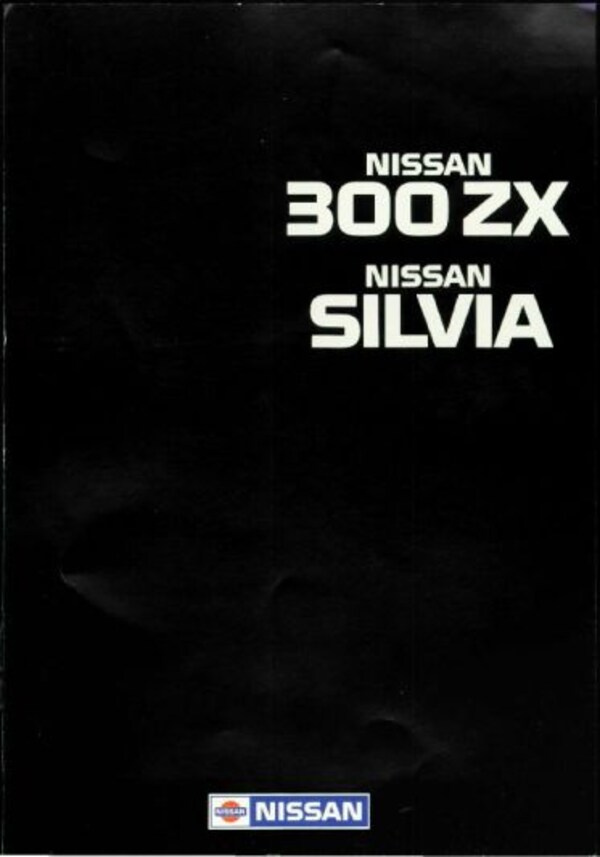 Nissan Sylvia 300zx
