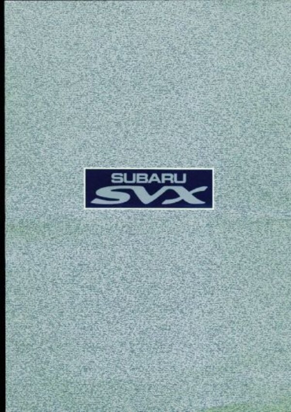 Subaru Svx 