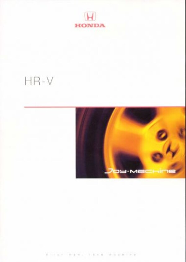 Honda Hr-v 1.6 2wd4wd