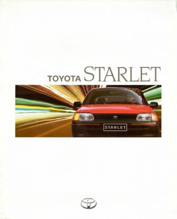 Toyota Starlet 