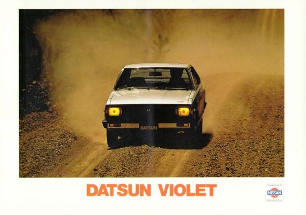 Datsun Violet brochure