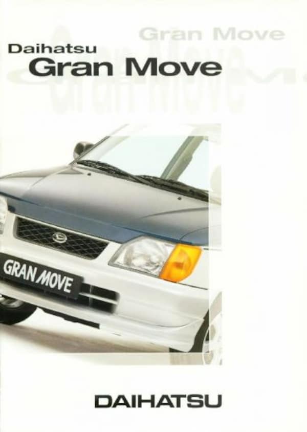 Daihatsu Gran Move Cx