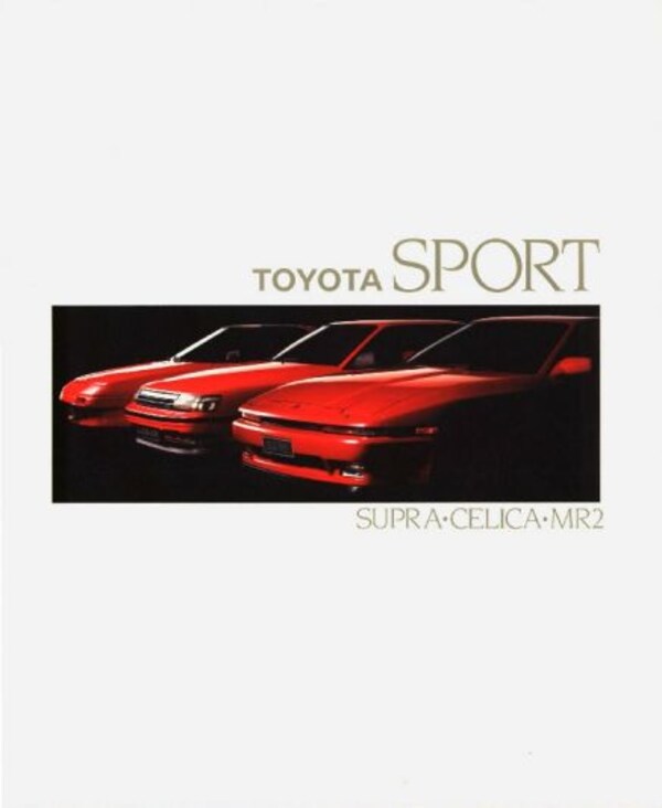Toyota Supra,celica,mr2 Sport