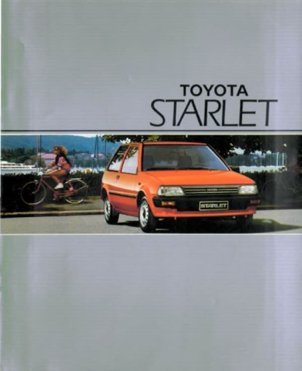 Toyota Starlet Xl,1.3 S