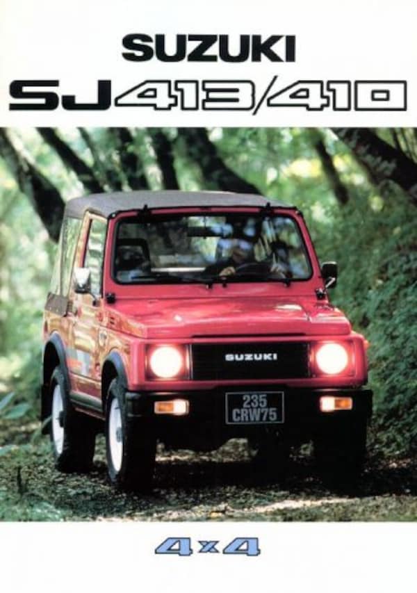 Suzuki  Sj413,sj410q,sj410v,sj413qjx,lwb,sj413vjx,