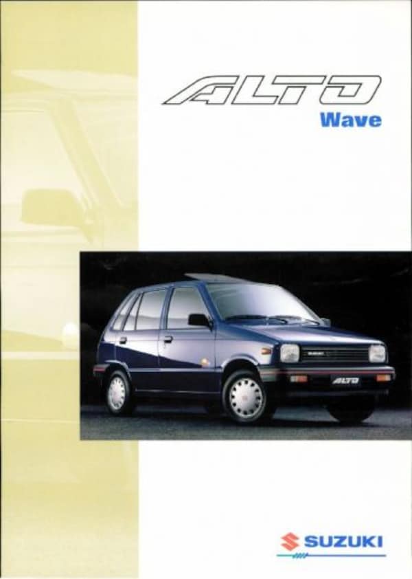 Suzuki Alto,wave Gls