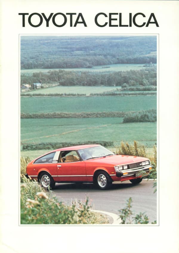 Brochure Toyota Celica 1981