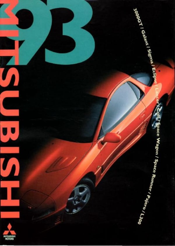 Brochure Mitsubishi 1993