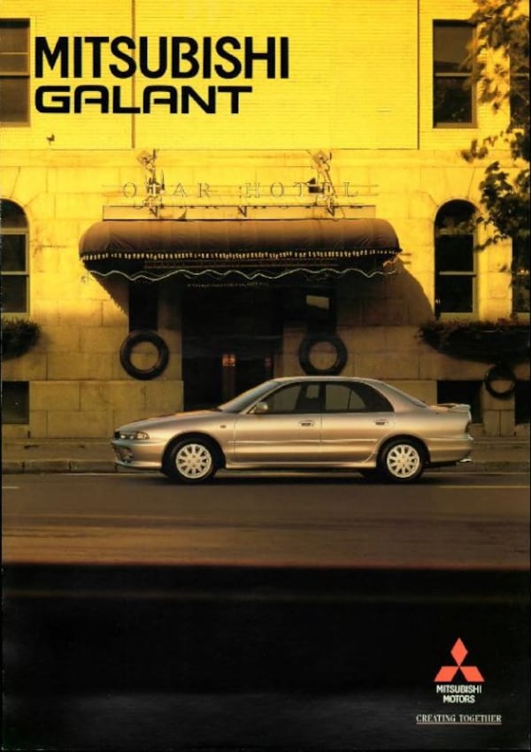 Brochure Mitsubishi Galant 1995
