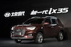 Nieuwe Hyundai ix35 voor China