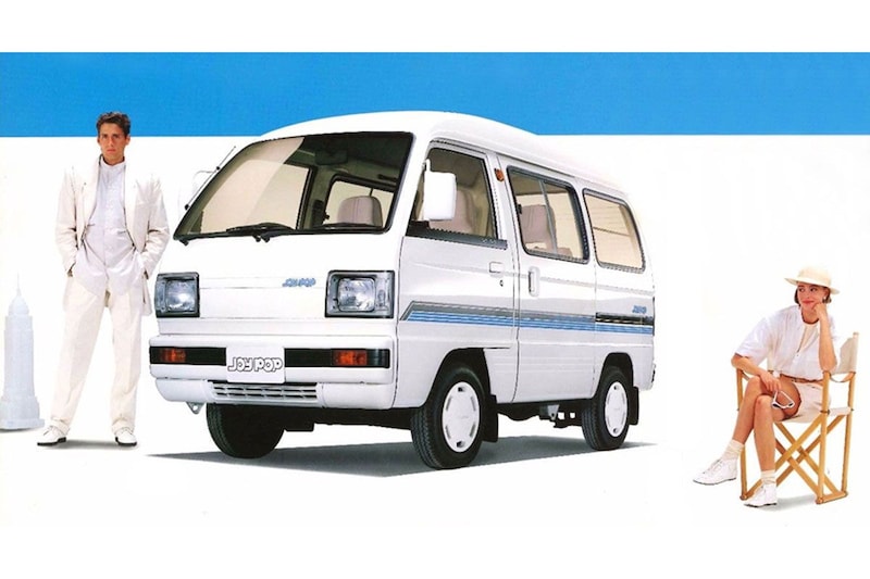 De Tweeling: Suzuki Carry