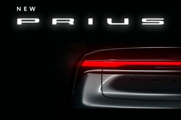 Toyota Prius teaser