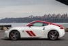 Nissan 370Z GT-R 50th anniversary